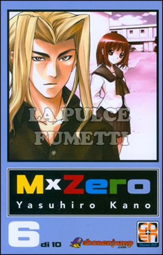 YOUNG COLLECTION # 6 - MxZERO 6